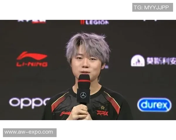 FPX战队技术分析与策略探讨助力英雄联盟赛场表现提升