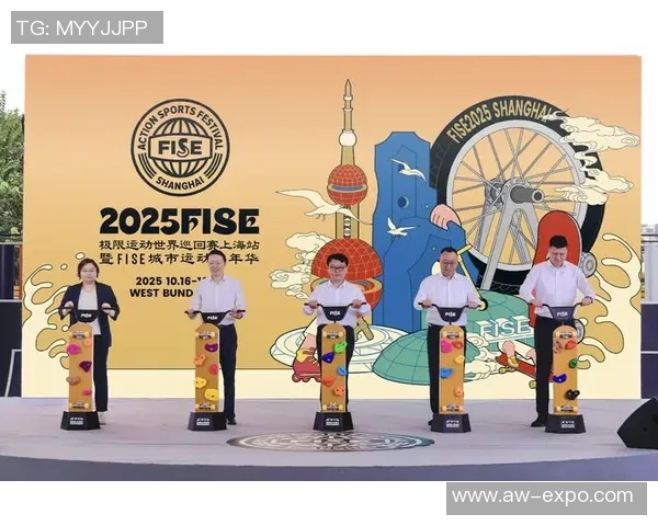 上海极限运动队的速度挑战与激情探索极限运动的魅力与未来发展