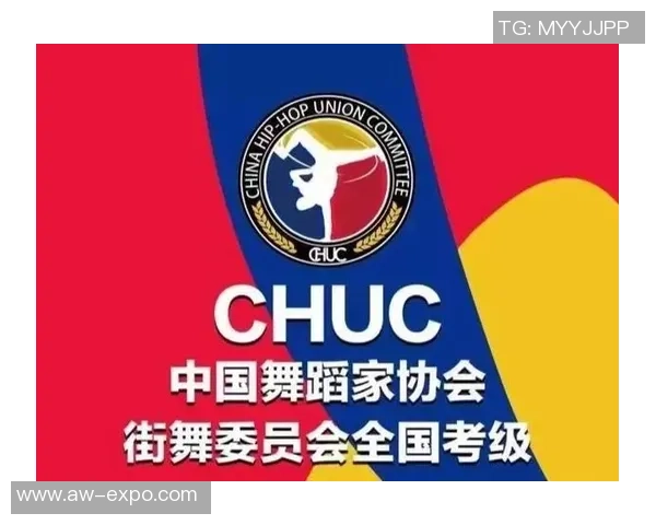 南京街舞队实力不容小觑荣登全国街舞力量排行榜第八名