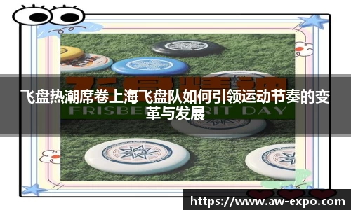熊猫体育app