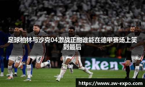 熊猫体育官网