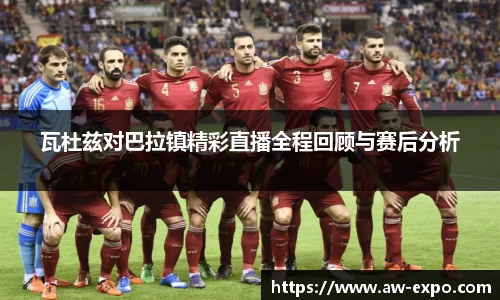 熊猫体育官网